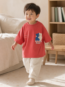 The Mason Tee